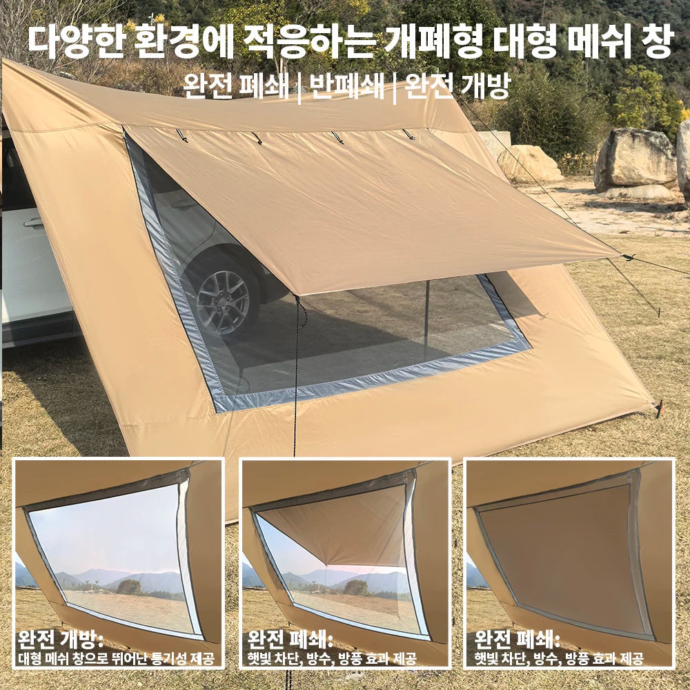 Car Tarp with Mesh Skylight Tent Camping SUV Car Awning Shelter Portable Canopy Waterproof Outdoor Shade Tourism Sun Shelter