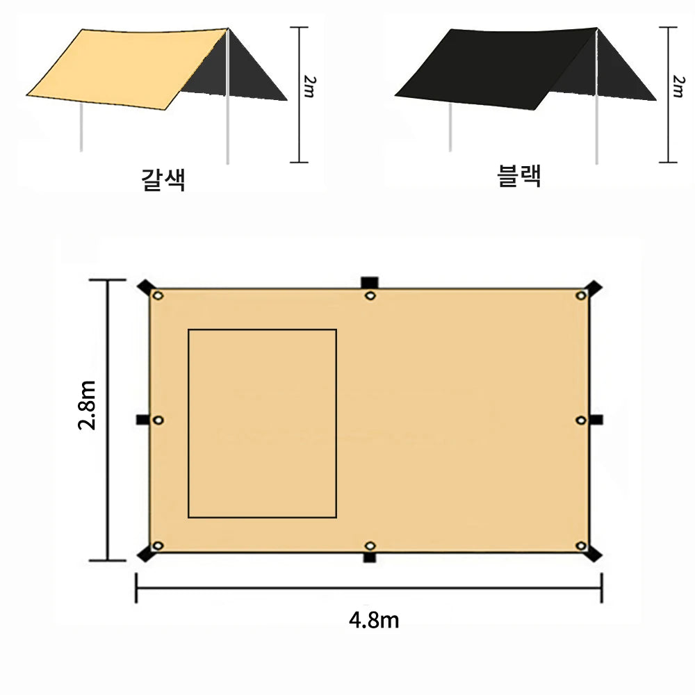 Car Tarp with Mesh Skylight Tent Camping SUV Car Awning Shelter Portable Canopy Waterproof Outdoor Shade Tourism Sun Shelter