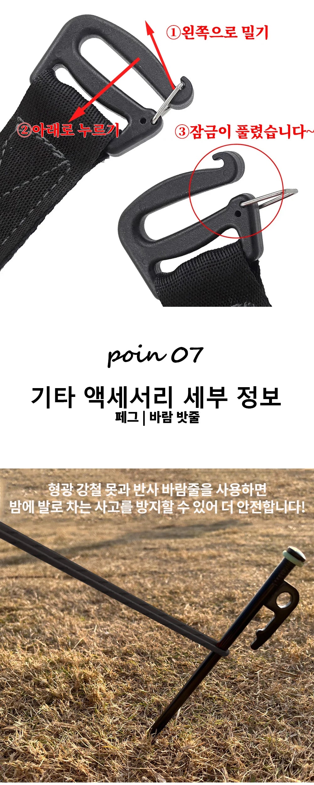 Car Tarp with Mesh Skylight Tent Camping SUV Car Awning Shelter Portable Canopy Waterproof Outdoor Shade Tourism Sun Shelter