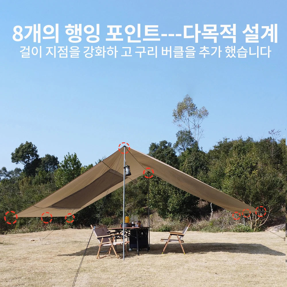 Car Tarp with Mesh Skylight Tent Camping SUV Car Awning Shelter Portable Canopy Waterproof Outdoor Shade Tourism Sun Shelter