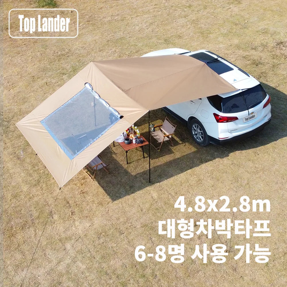 Car Tarp with Mesh Skylight Tent Camping SUV Car Awning Shelter Portable Canopy Waterproof Outdoor Shade Tourism Sun Shelter
