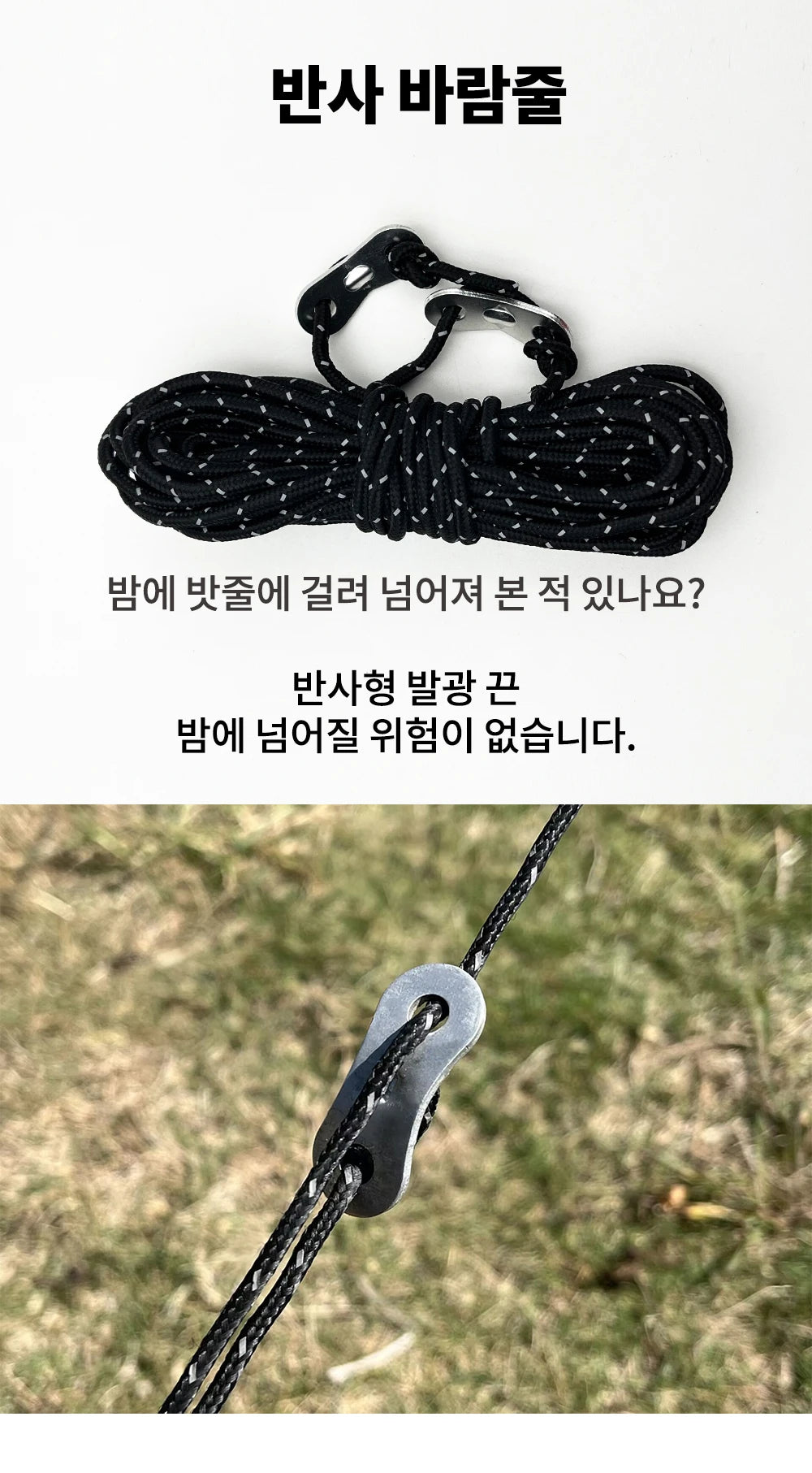 Car Tarp with Mesh Skylight Tent Camping SUV Car Awning Shelter Portable Canopy Waterproof Outdoor Shade Tourism Sun Shelter